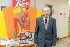 Стихотворение Николая Басова, посвящённое Герою Советского Союза Алексею Данукалову