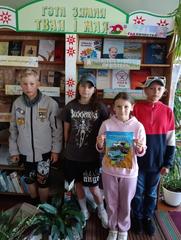 Экскурс в историю "Незабываемые уголки моей малой Родины"