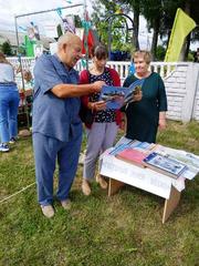 Выстава краязнаўчых матэрыялаў "Гісторыя маёй вёскі"