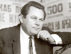 ЛІСТАПАД