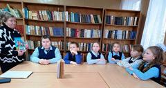 Литературная игра «По страницам сказки П.П. Ершова «Конёк-Горбунок»