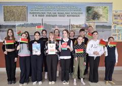 Беседа-диалог "Конституция - основа государства"