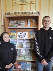 Выставка-рекомендация "Сохрани всё, как есть..."