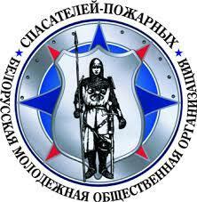 МЧС информирует МЧС информирует