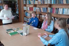 Литературный квест "Мой Есенин"