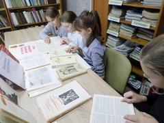 Час истории «Шесть орденов на знамени».