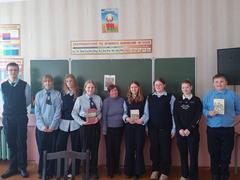 Літаратурная гасціная "Сын зямлі палескай"