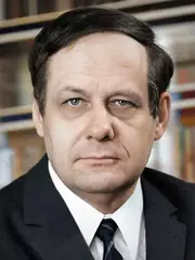 Люты