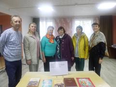 Игра-викторина «Семья – волшебный символ жизни»