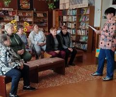Час мужества «125 священных грамм»