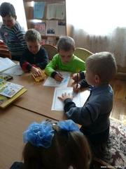 Акция 