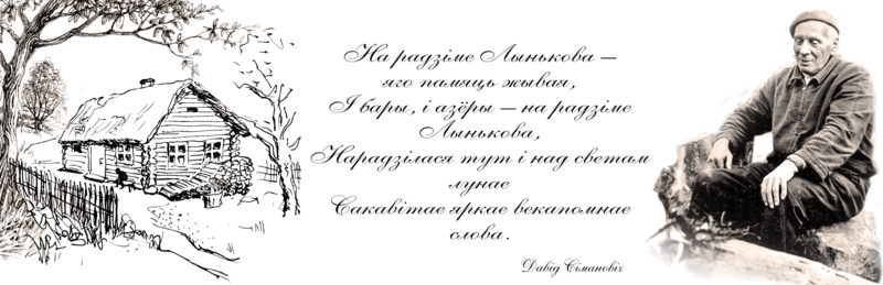 N20923